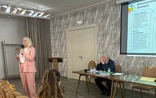 Всероссийская конференция в Санкт-Петербурге